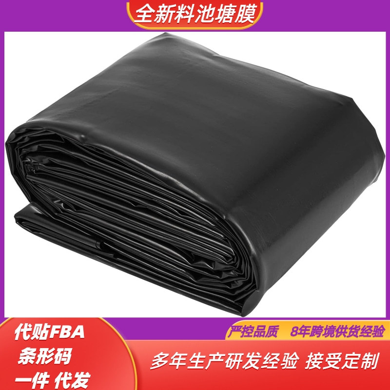 ♛♛♛2* 6m♛♛♛