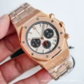 Rose gold white plate