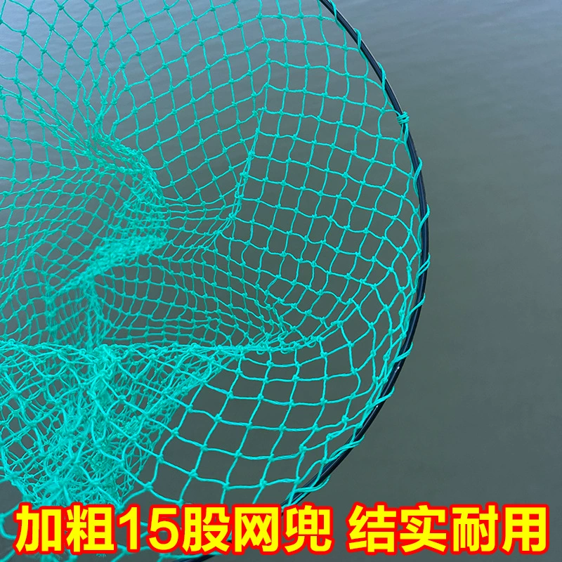 The wooden handle wood pad the meson steel circle fishing and fishing dual -frame 抄 木 网 木 木 木 木 polyethylene line bold line fishing net pocket