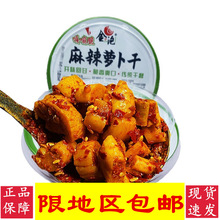 ��������������}�����Ĵ��خa��ʳ�¾������}�����̲�������l