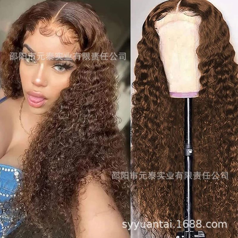 ブラウン4 # color red 13x4 kinky curlyレーンフロンティアポジティブウィッグ|undefined