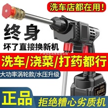 ڿƼ߉ˮQoϴ܇Cʜu݆ϴر~