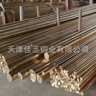 �F؛9-4�X���~�� 10-4-4  �a���~�� ���~�� ��ֱ�� ������