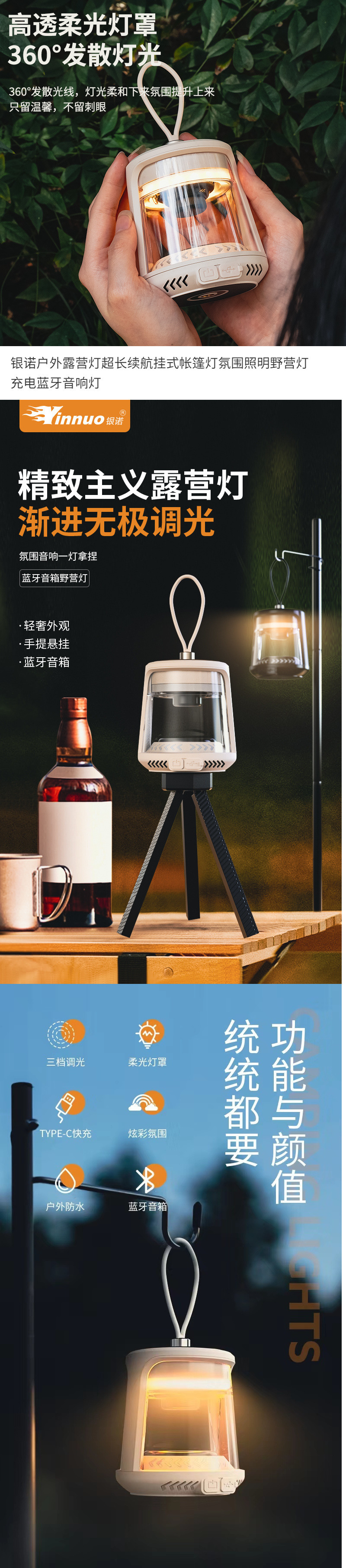 52109db1-2d7d-46ea-a533-07e958244035.jpe