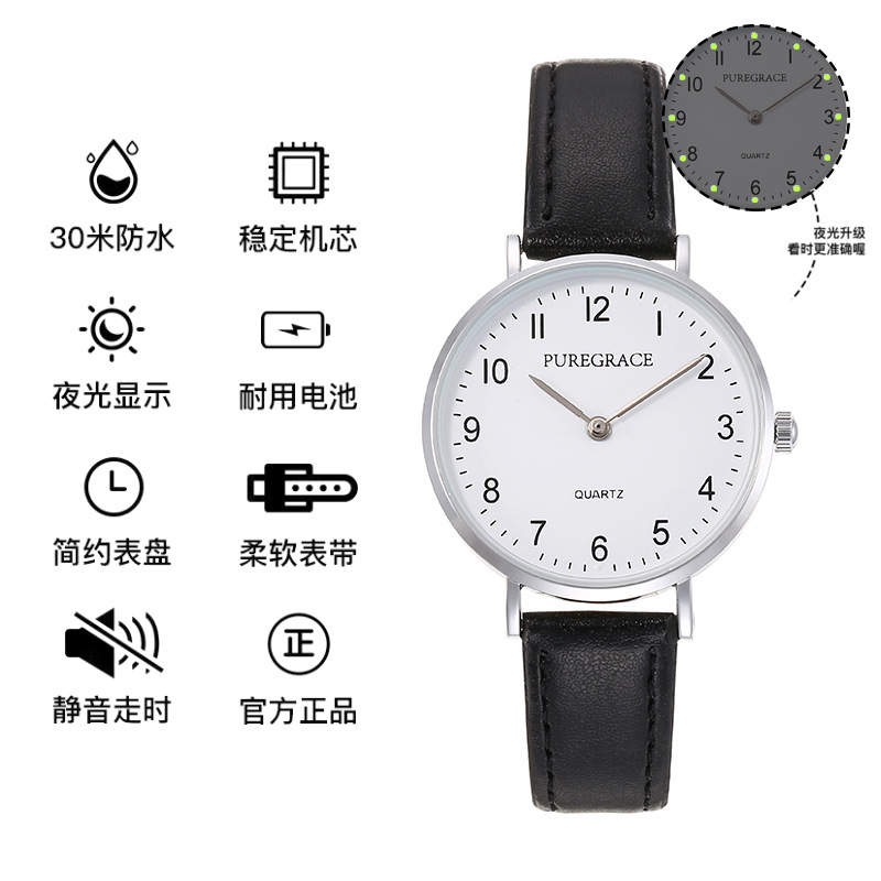 2025学生腕時計鋼ベルトデジタル夜光ファッション静音指針式二針かわいい石英時計5018
