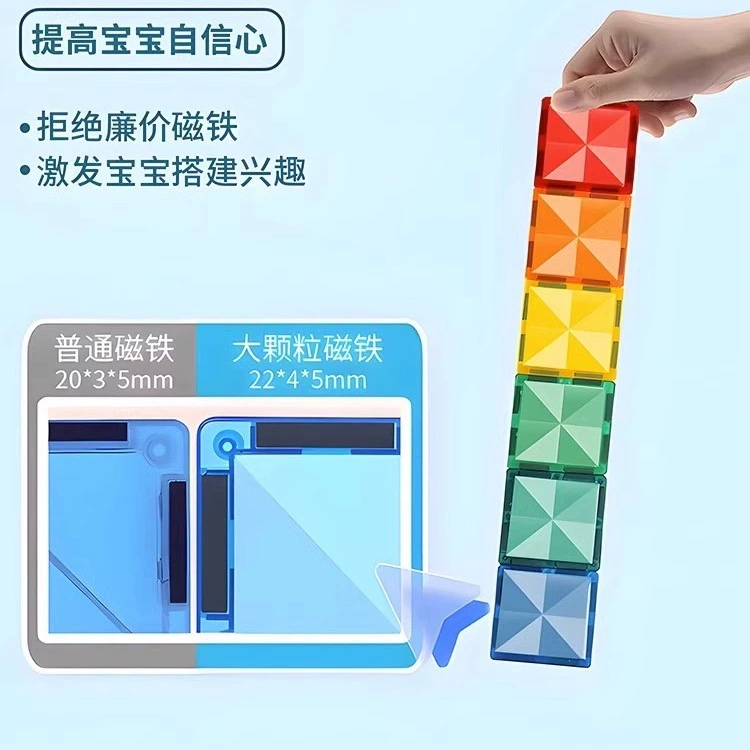 Magnetic smart toy, constructor, brainteaser, 7.5cm, handmade