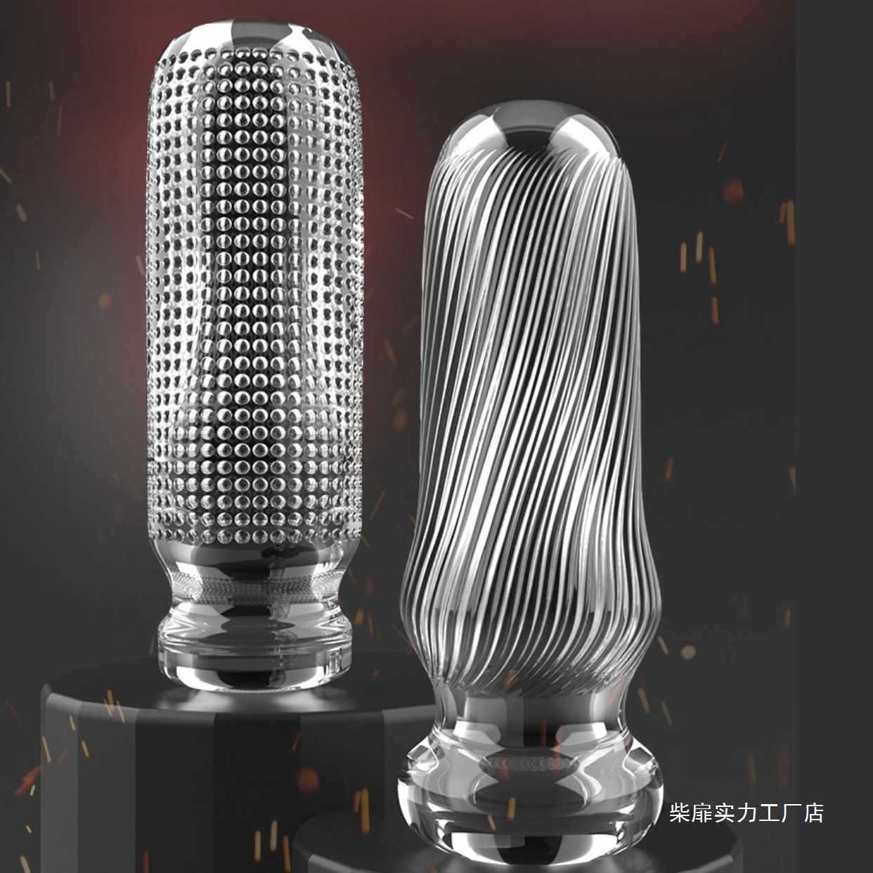 Airplane Cup Men's Penis Cup Transparent Sucking Manual Toy Masturbator Adult Supplies Portable