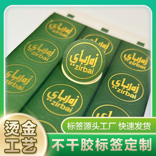 �C��C�y�����z�˺�ʳƷPVC�C����˺��N���~�漈LOGO�C�����N