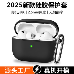 �m��2025�¿��O���{�����CPro3���o�� airpodspro3���C�����o��