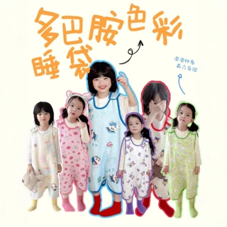 宝宝爬纯棉纱布睡袋无袖背心新生儿童防踢被婴儿秋冬厚款现货