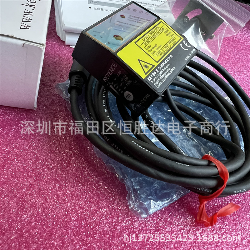 / BL-1301 BL-1351HA BL-1301HA条码读取器店铺实拍