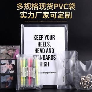 A6�������ռ{��PVC�����о���~��6��pvc͸��Ʊ����Ƭ����