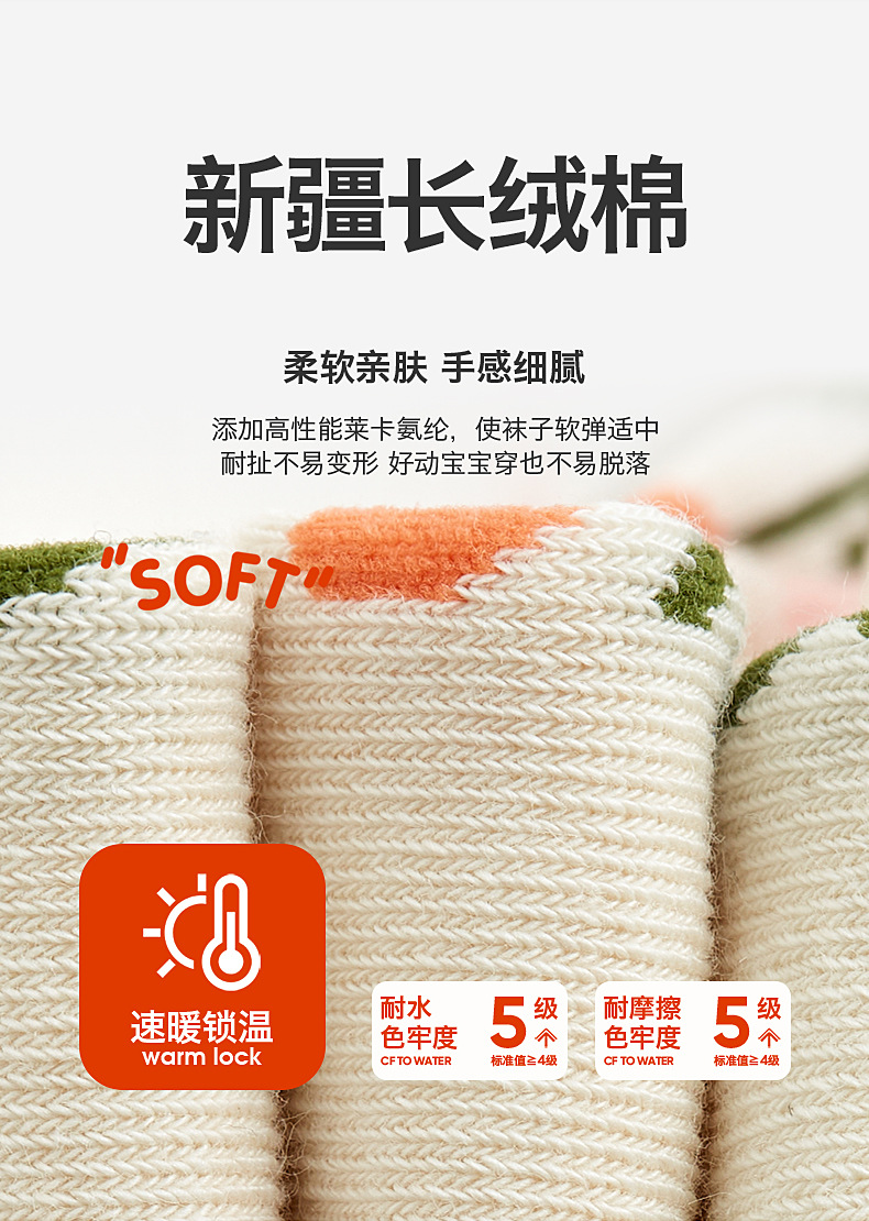 详情02_03.jpg