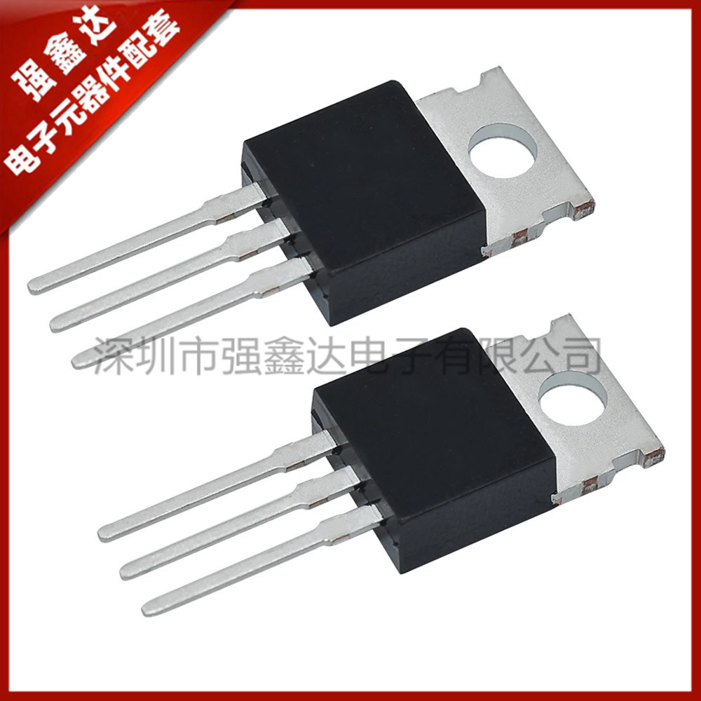 2SC2333 C2333 NPN功率晶体管 TO-220 全新原装