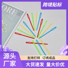 �S��ֱ��������ֿp��ë��ᘲ�ɫӛ̖��DIY�����������ð�؛���l