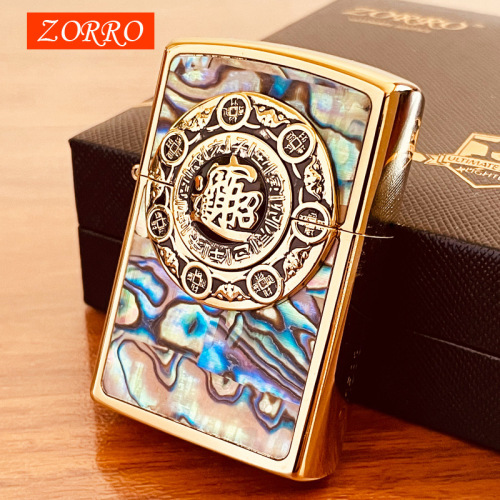 ZORRO Hong Kong Zorro brand kerosene lighter classic smoked blue shell series gift for boyfriend
