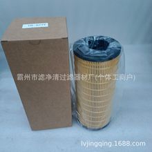�S�ҹ���1R-0719���ذl늙C�M�C�͞Vо 2M-3943 P164200 PT189