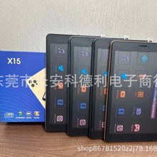 ¿X15ƽX 82+16Android8.1ϵy֙C3GƽXA75