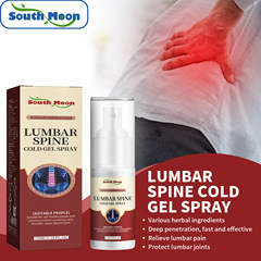 South Moon Lumbar Cold Gel Spray - Relieves Fatigue and Pain, Nourishes Muscles and Joints