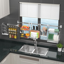 厨房置物架壁挂式免打孔墙上不锈钢刀架用品调味收纳挂件挂架挂杆