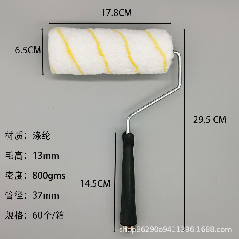 Rodillo de pintura de 9 y 7 pulgadas para comercio exterior, con soporte de jaula de pájaro de cuatro nervaduras, en poliéster, para recubrimientos de pintura, en amarillo y negro