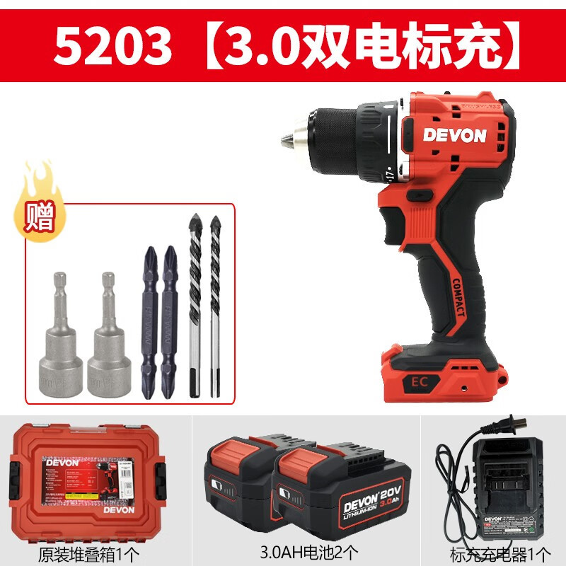 Da LiYou DaYou5203 taladro eléctrico de carga sin escobillas taladro de torsión eléctrica de gran par industrial