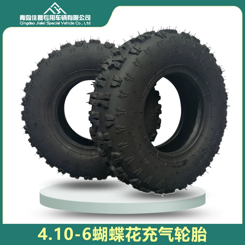 410-6 бабочка цветок надувная шина ATV внедорожник снегоуборочная машина надувная шина завод прямые поставки