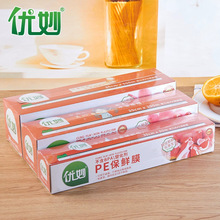 pe���rĤ�������ʺ��bʳƷ�����ÏN���ӹ�����