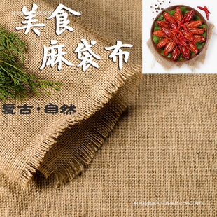 ��ʳ���ձ��������鲼�Ӻ��S������Ĕz�������[�ĔzӰ�е���