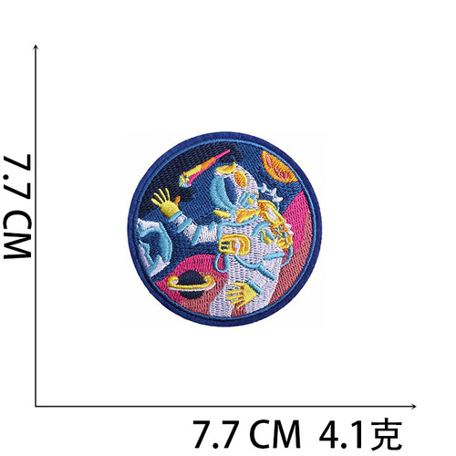 Spacecraft patch with alien astronaut embroidery badge, flying saucer design.