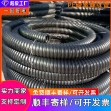 һ̹hdpe̼زyݼyCFRP̼ع܏Spe