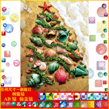 �¿�DIY�L��ؐ�����|AB�ɉm��֬荝M��ֹ��N荮��b����l