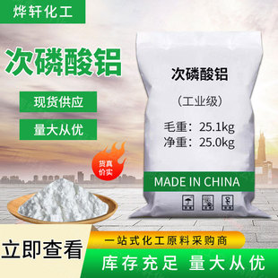 �F؛���� ���I���������X ��ȼ�� ���z���� �ͻ���� ����ă�