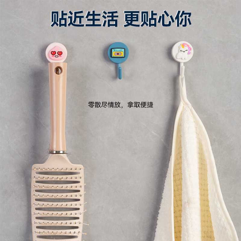 新款图案创意马卡龙挂钩塑料免打孔无痕粘钩厨房门后钥匙强力挂勾|undefined