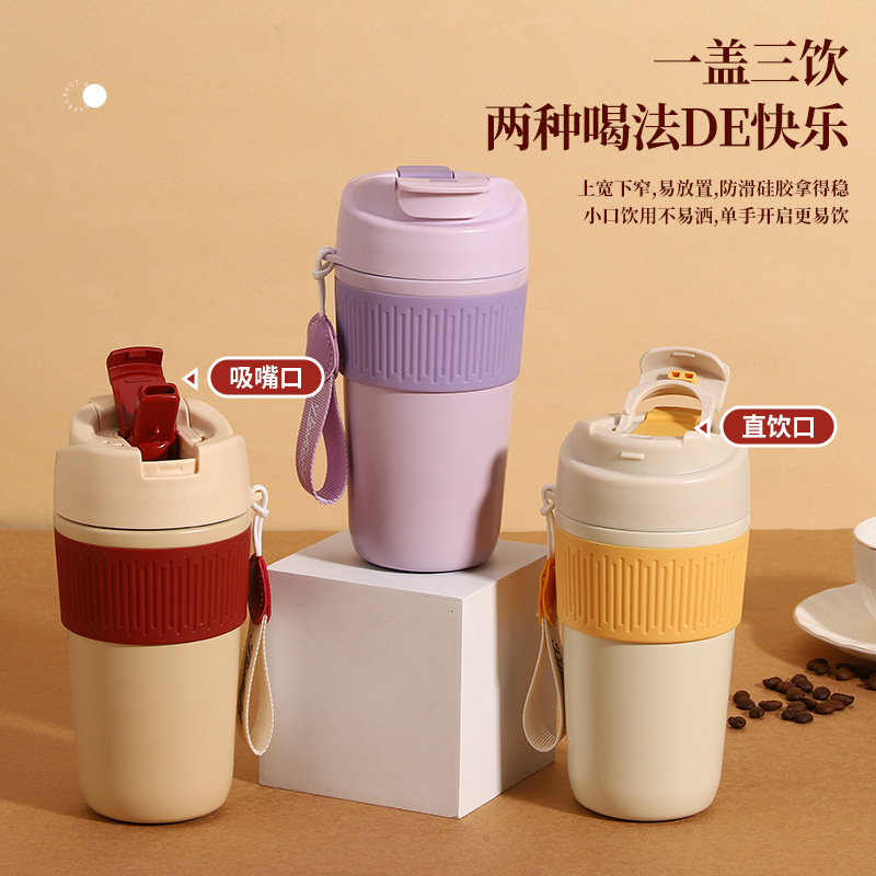 新商品304ステンレス保温カップ高颜値シンプルダブルコーヒーカップ|undefined