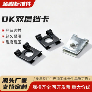 DK �p�ӓ��� 늙C�S�����i�o�������^����A���S�Ó�ȦU�͊AƬ����