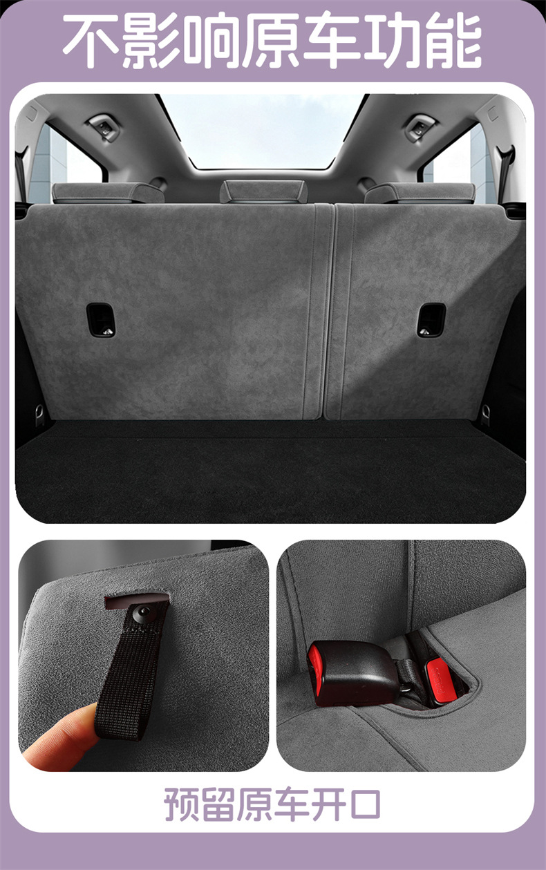 24-2026 Beijing BJ40 seat covers, full coverage, City Hunter version, extended range version, suede seat cushions, suitable for all seasons