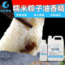 Ŵ������ζ�㾫�������պ決���c�����׈F���cŴ�׈Fʳ����������