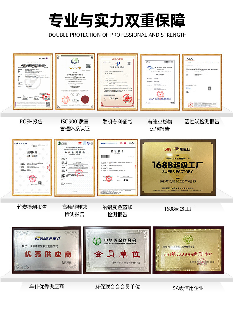 详情_03.jpg