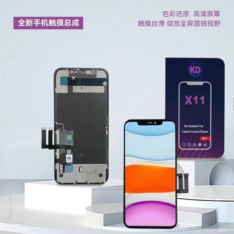Kd13Xsmax151412Mini Is Suitable for Apple Xrx11 Mobile Phone Lcd Screen Assembly Capacitive Touch High-Definition Kd13Xsmax151412Mini Is Suitable for Apple Xrx11 Mobile Phone Lcd Screen Assembly Capacitive Touch High-Definition