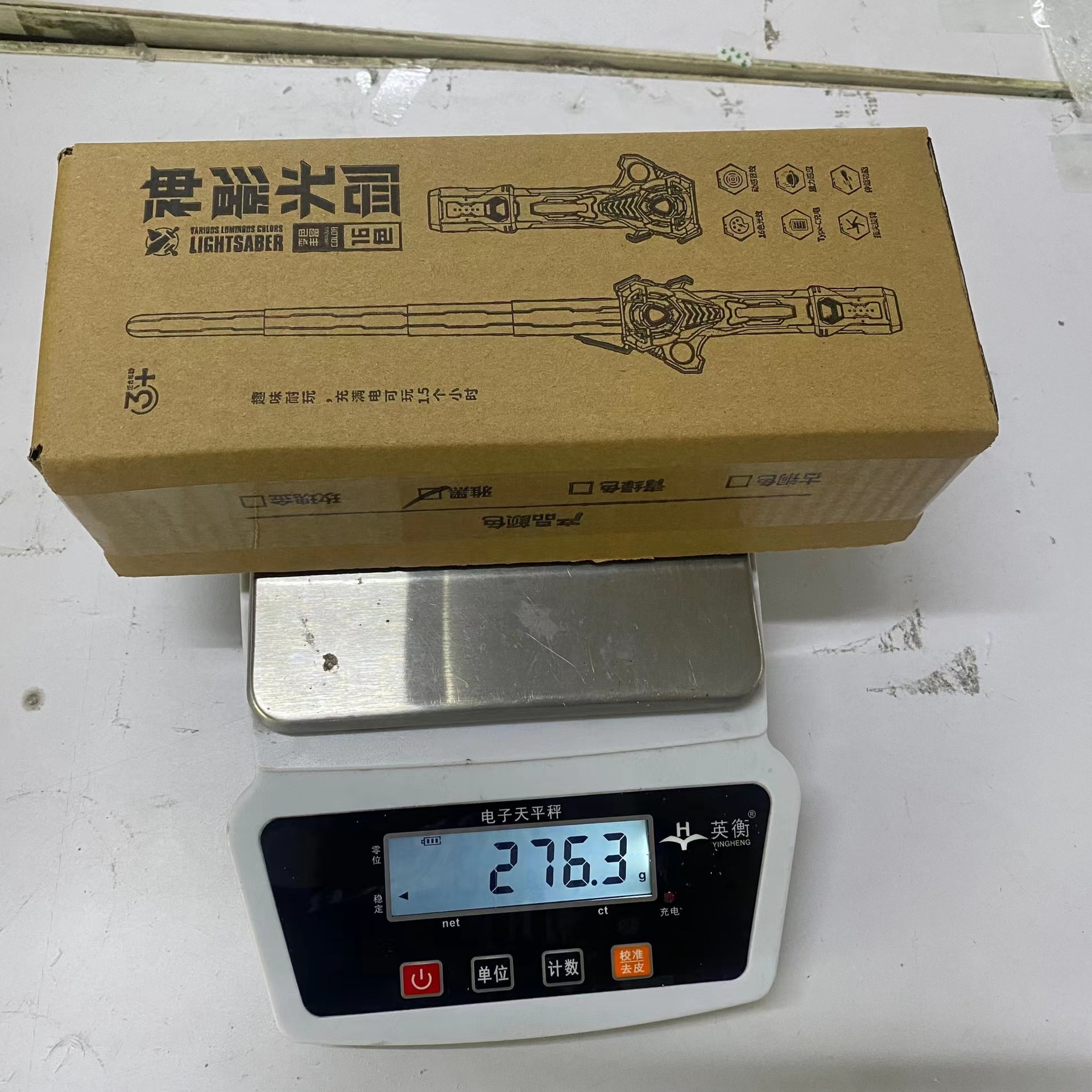 微信图片_20230523112720