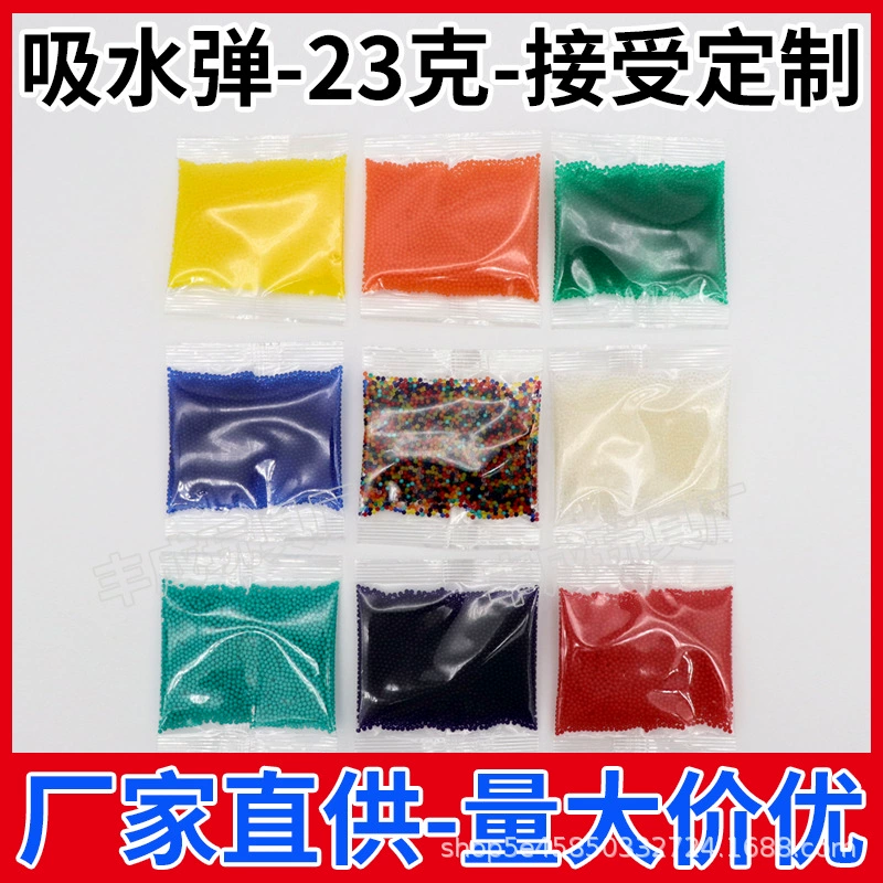 Водопоглощающая бомба 7-8 мм кристаллическая бомба водопоглощающие бусины Губка Боб Сухая вода яйцо бусины капли воды бомба электронная коммерция трансграничная Amazon