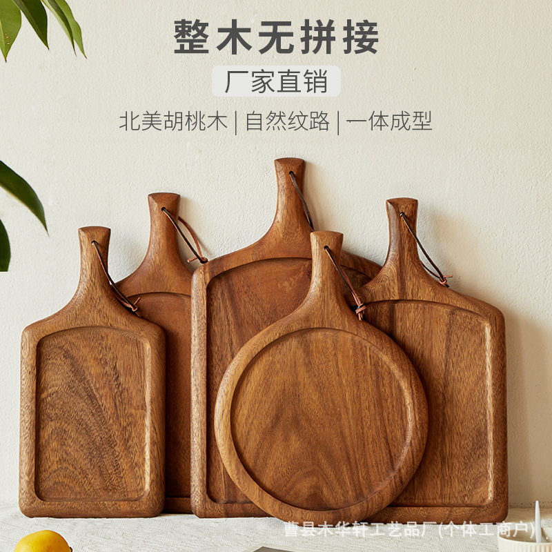 Japanese Acacia Wood Steak Pizza Tray Western Restaurant Western Food Presentation Home Steak Pasta Plate Afternoon Tea Tray