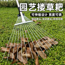 其他园林工具;园艺工具;栽培基质