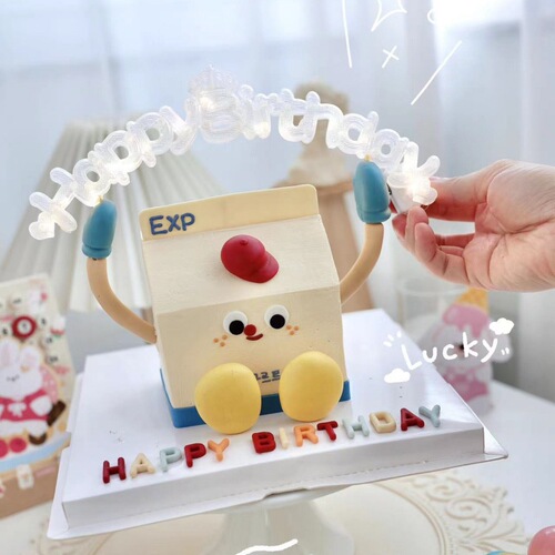 Valentine's Day Love Happy Birthday Light Brand Cake Baking Decoration Ornaments LED Lights Warm Lights Adjustable Light String