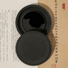 4寸帶蓋天然原石羅紋硯台學生用毛筆墨盒書法研墨磨墨條墨池