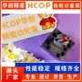 维护化工方便精细齿轮泵