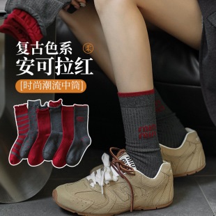 �������t�Ѷ��m��Ů�����ޟo���ﶬ��Ͳ�m�Ƽtɫ�p�_�ڲ��c�LͲ�m