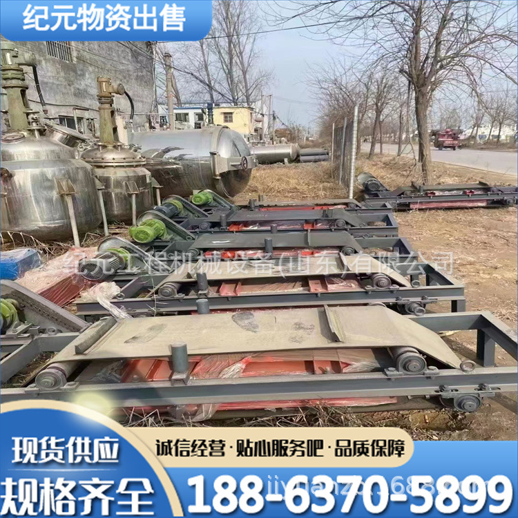 二手1.2米除铁器 自卸式 带式干式双层强磁过磁机自动除铁器