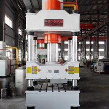 �S�ҹ���Һ���C ����;����Һ���C100���������b�����͉��C